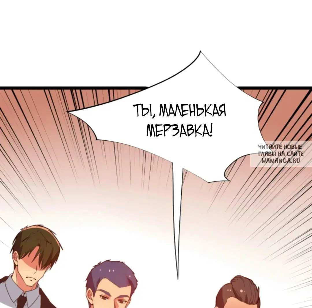 Page 19.000