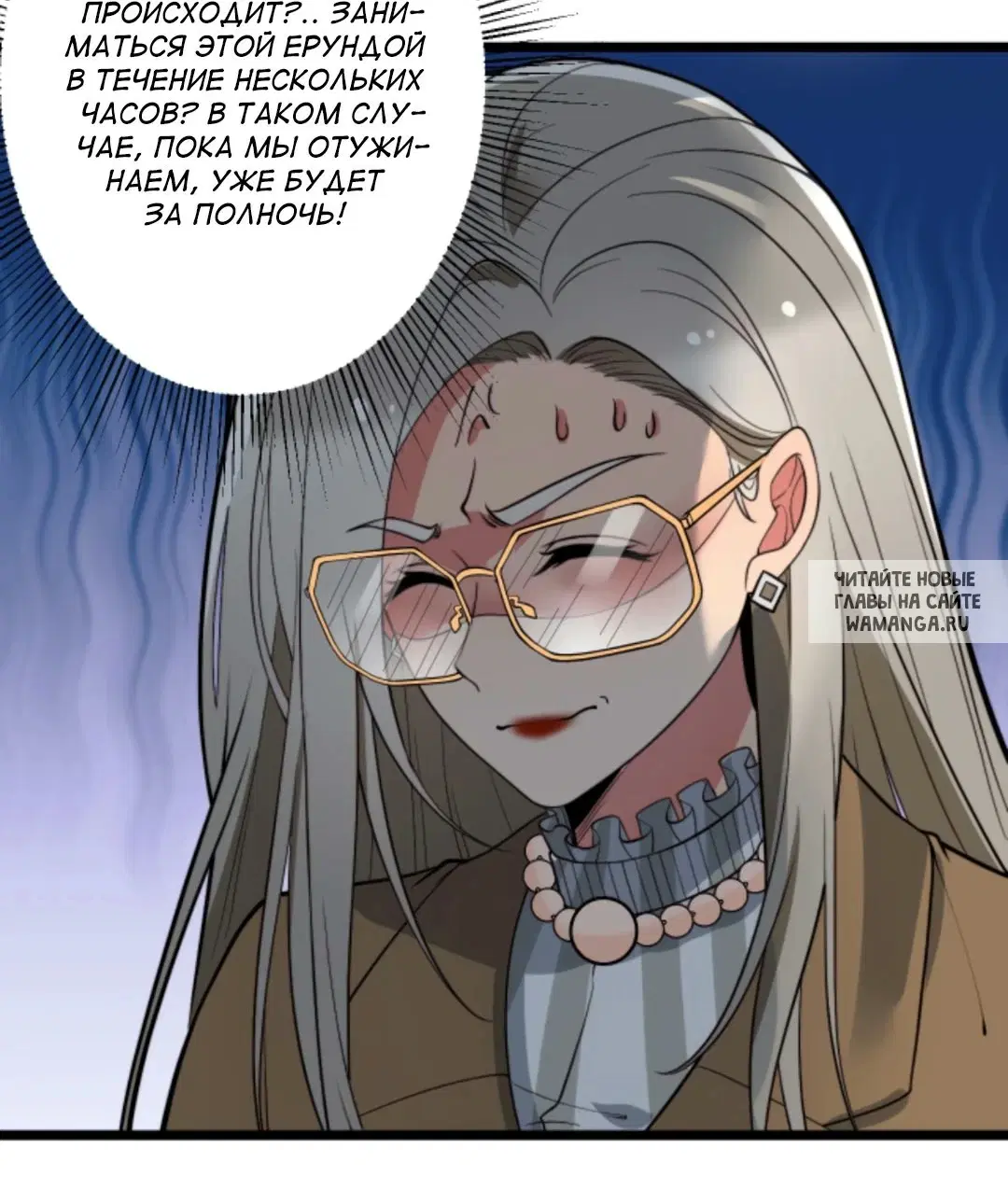 Page 19.000