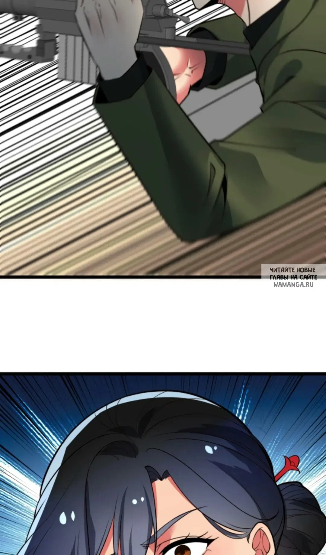 Page 19.000