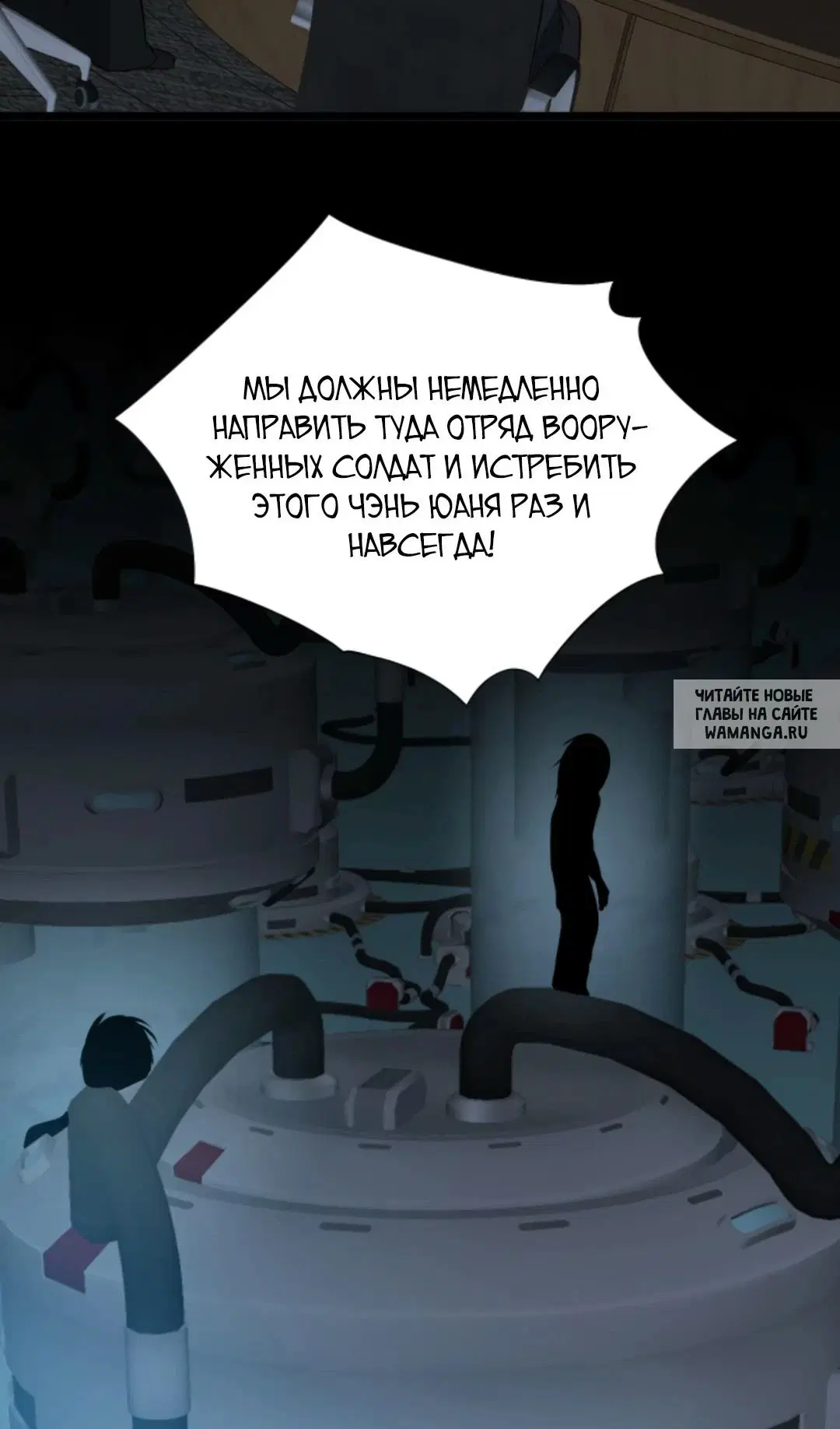 Page 19.000
