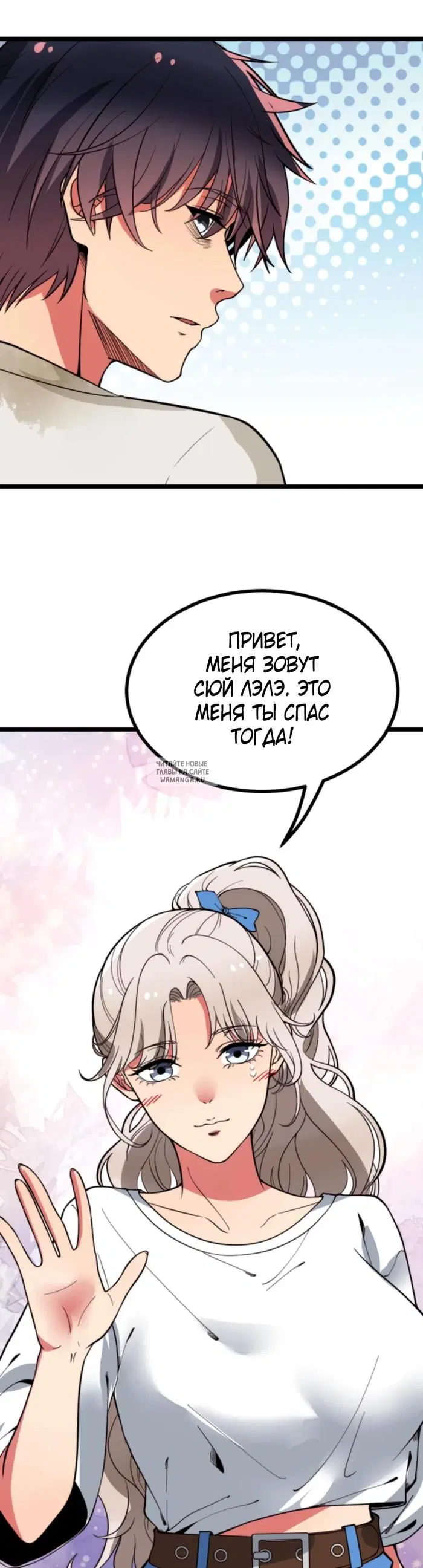 Page 19.000