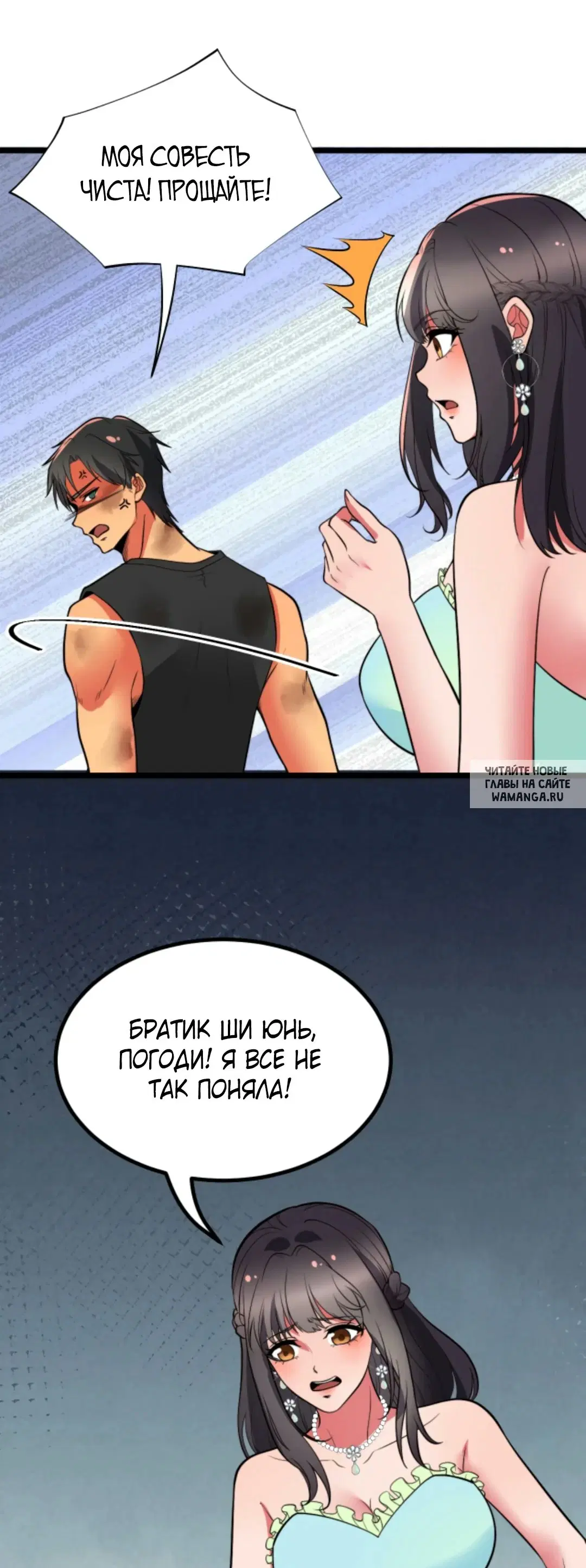 Page 19.000