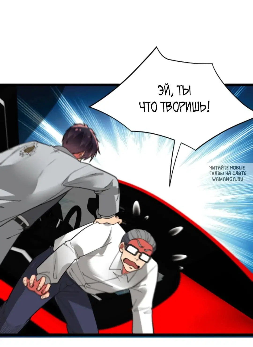 Page 19.000