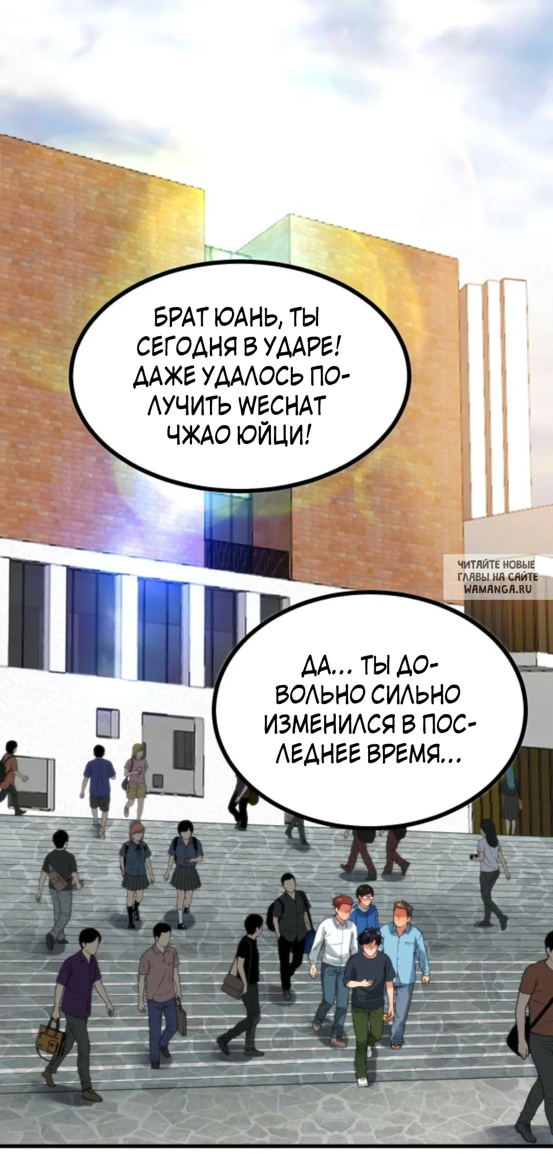 Page 10.000