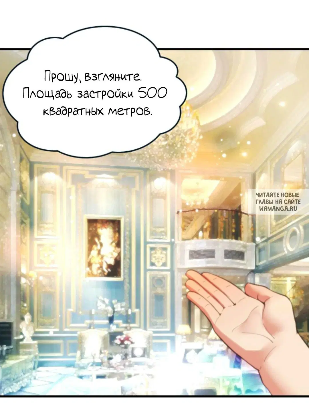Page 10.000