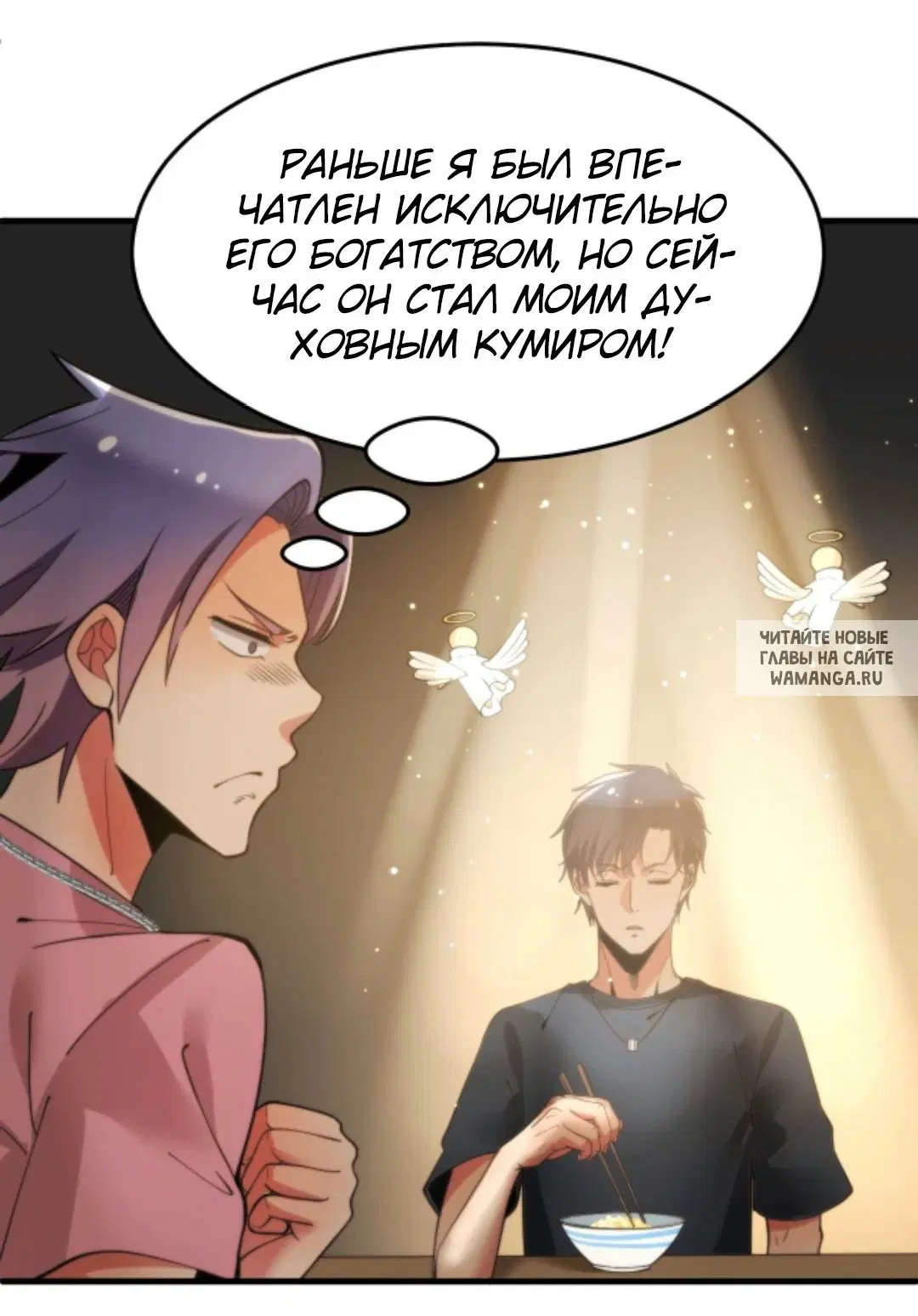 Page 10.000