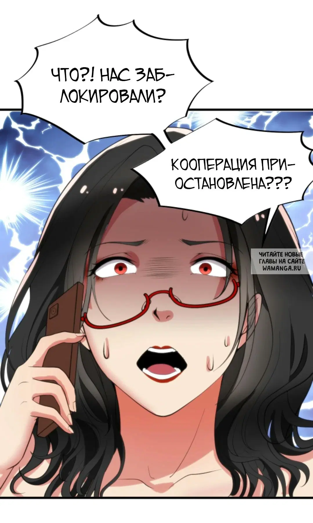 Page 10.000