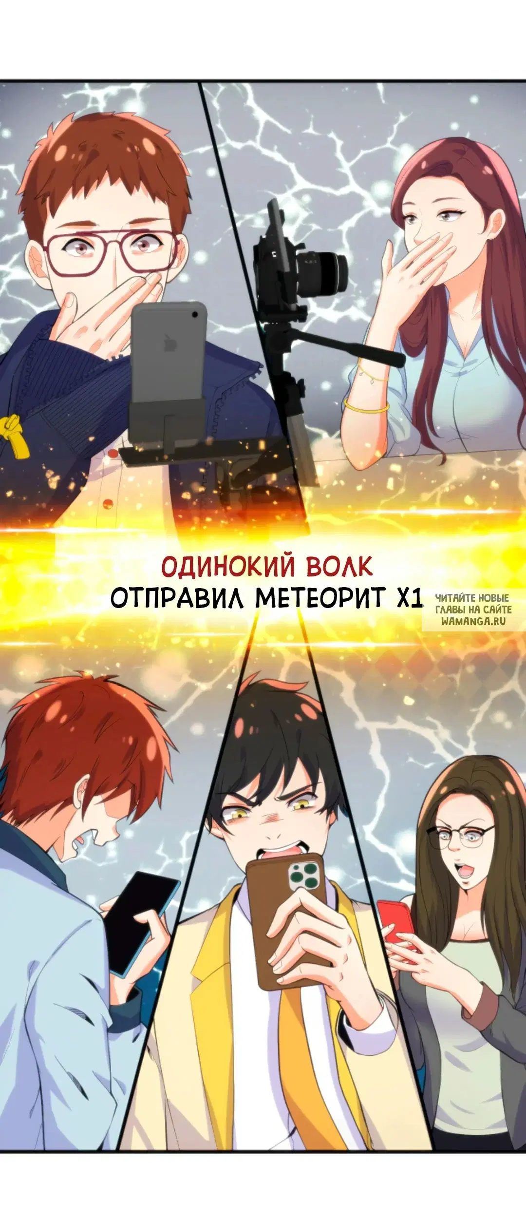 Page 10.000