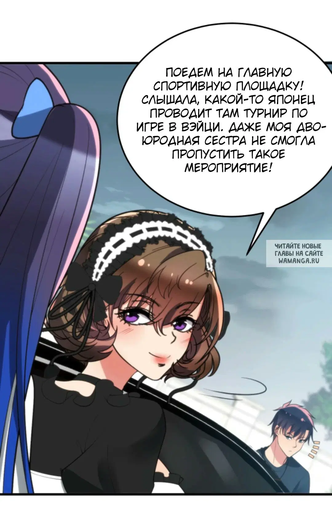 Page 10.000