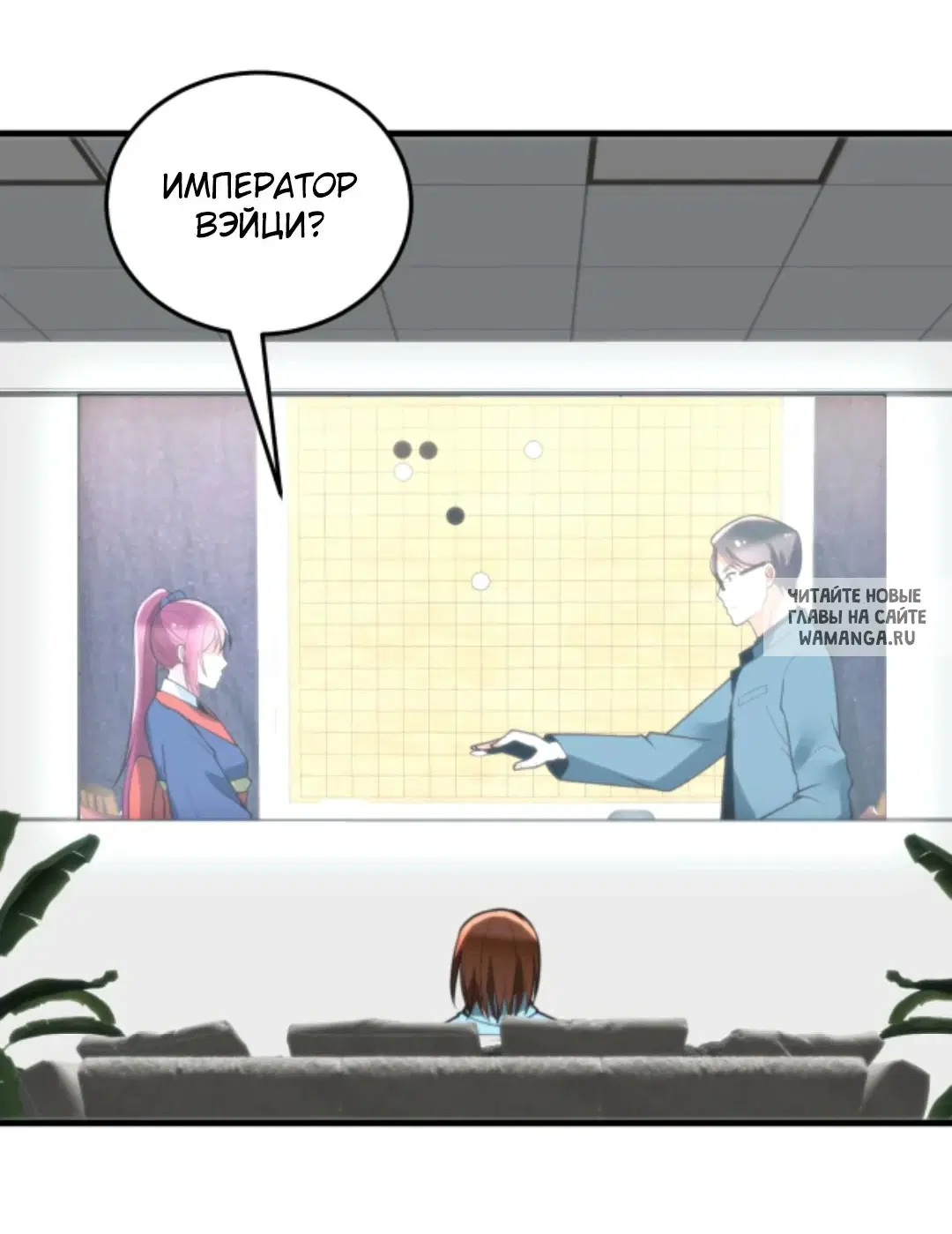 Page 10.000