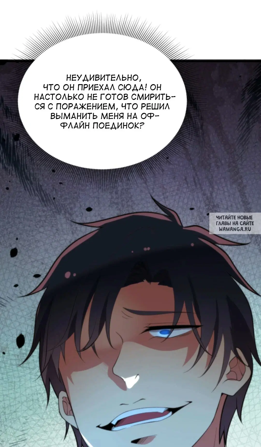 Page 10.000
