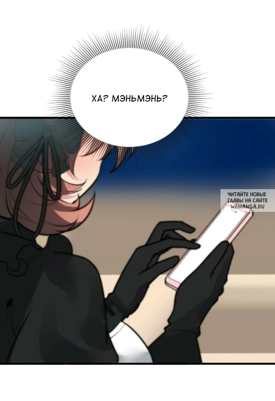 Page 10.000