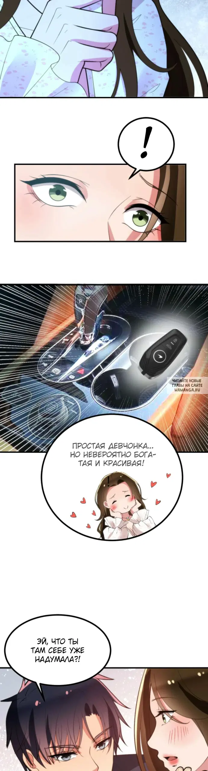 Page 10.000