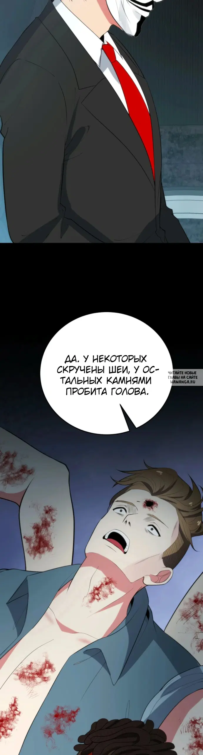 Page 10.000