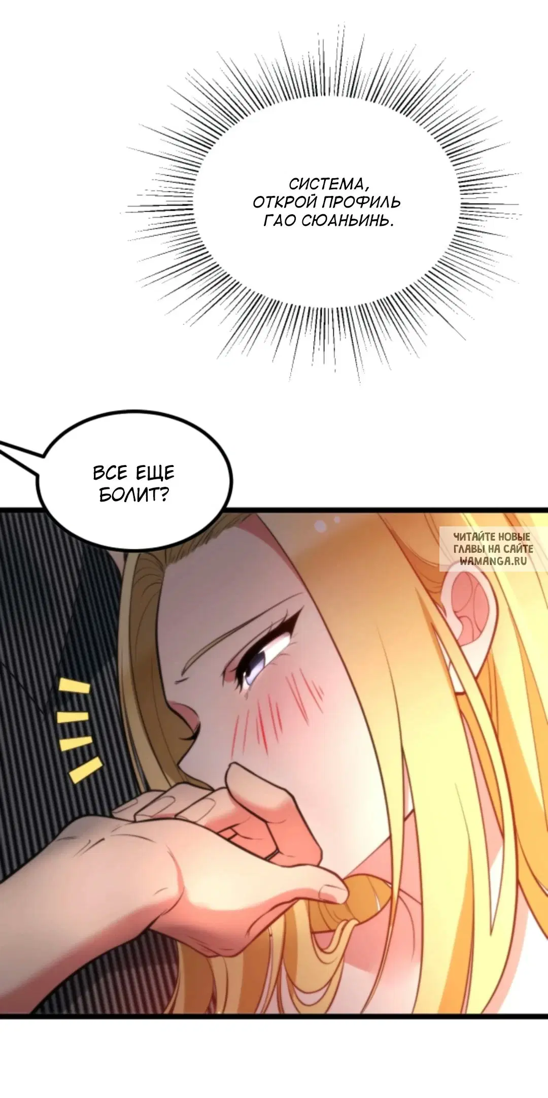 Page 10.000