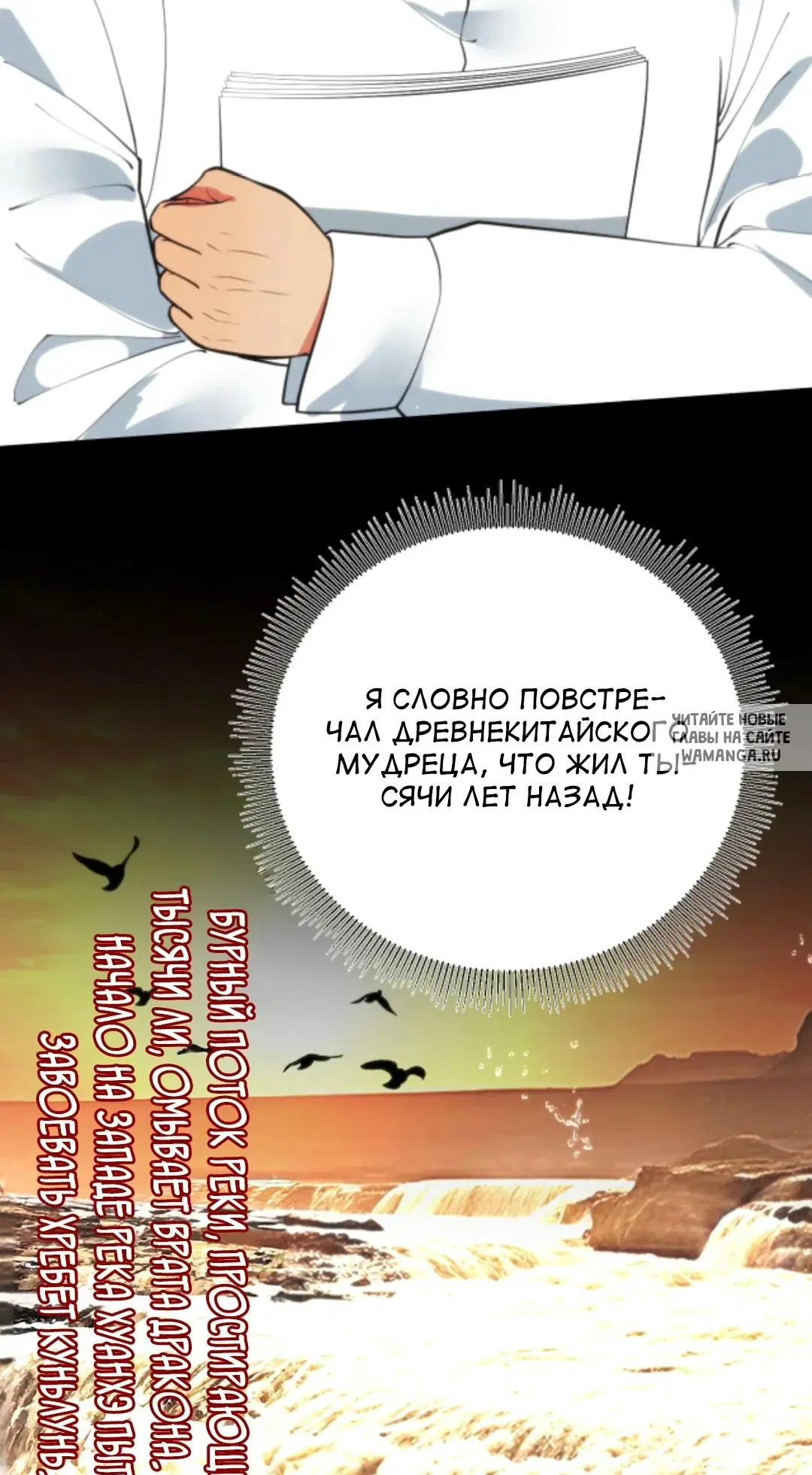 Page 10.000