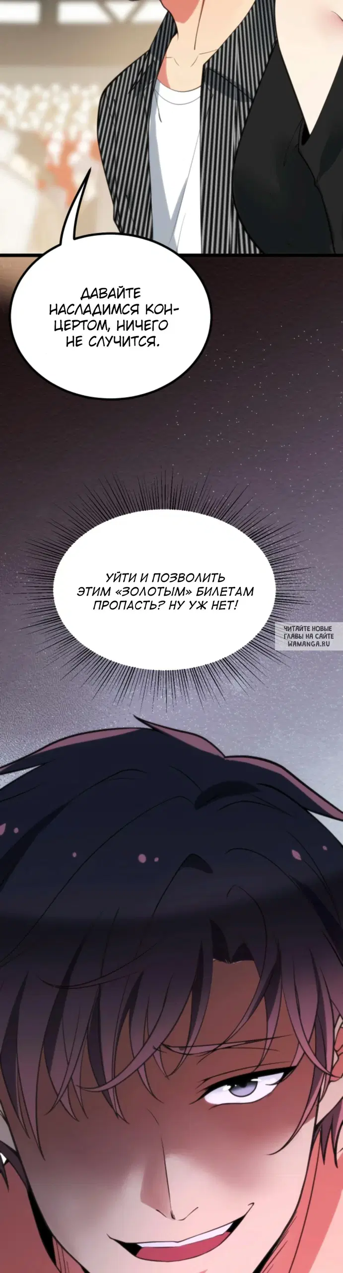 Page 10.000