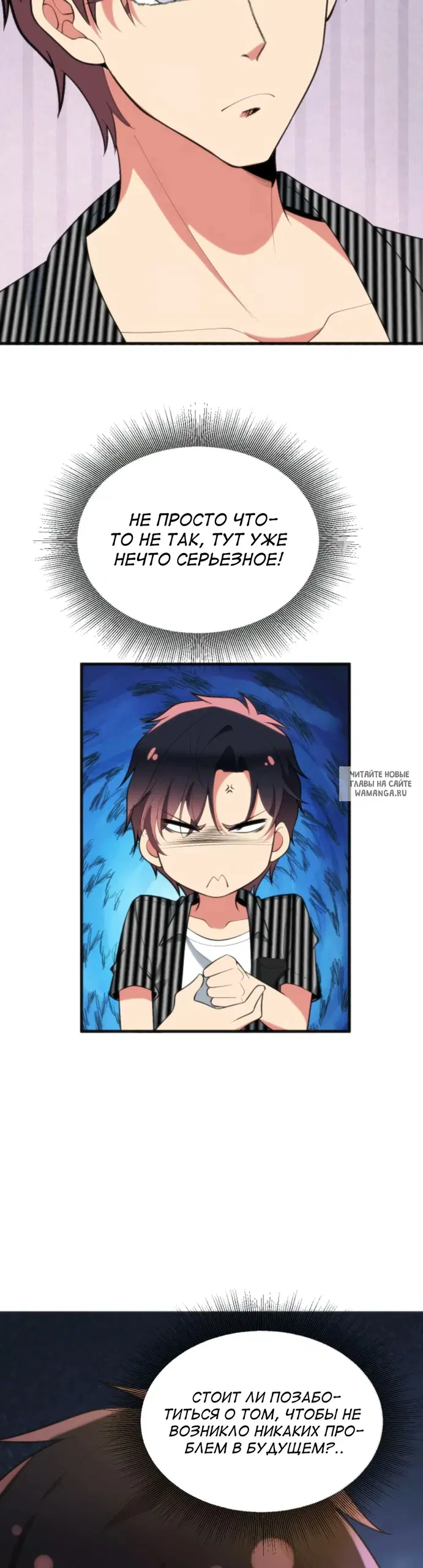 Page 10.000