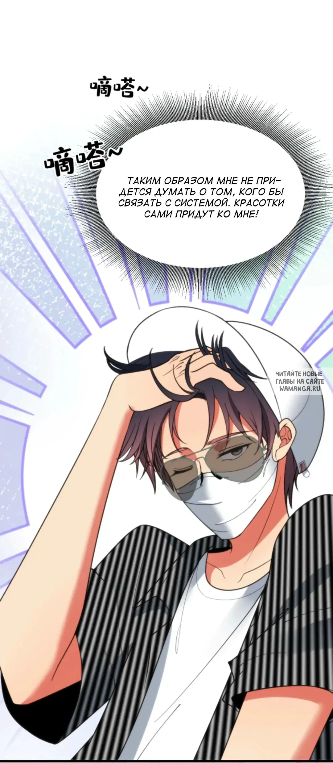 Page 10.000