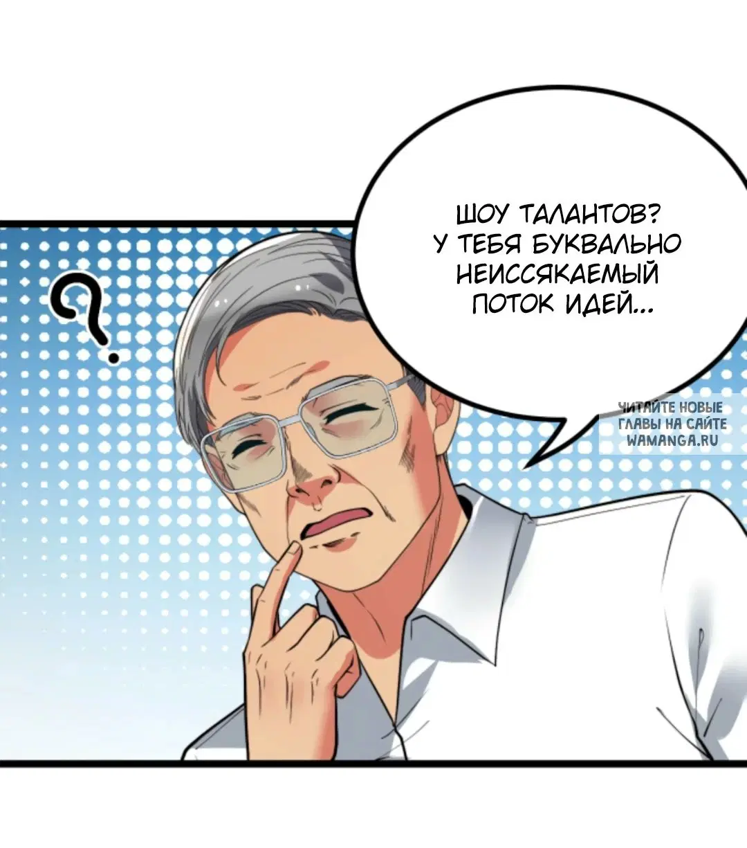Page 10.000