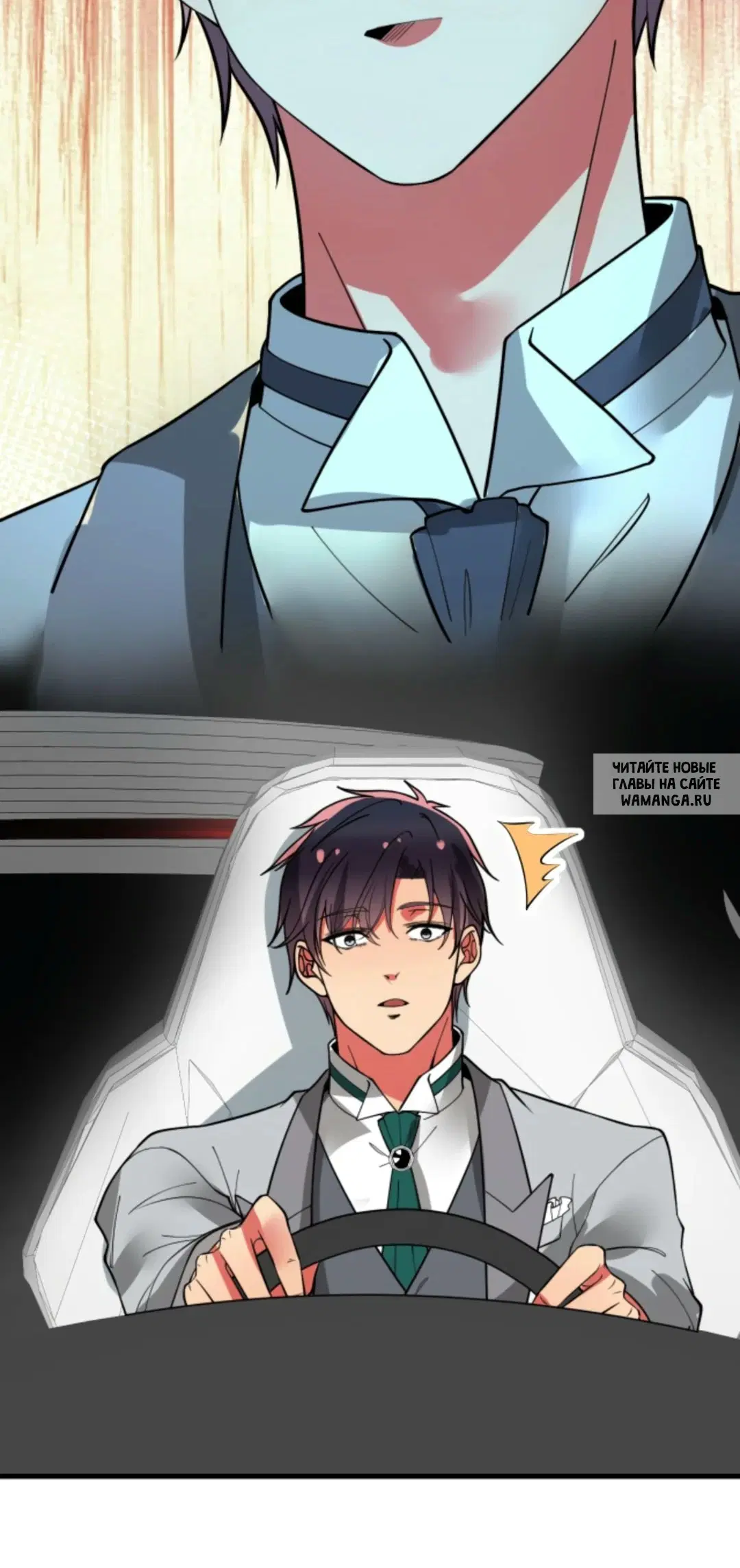 Page 10.000