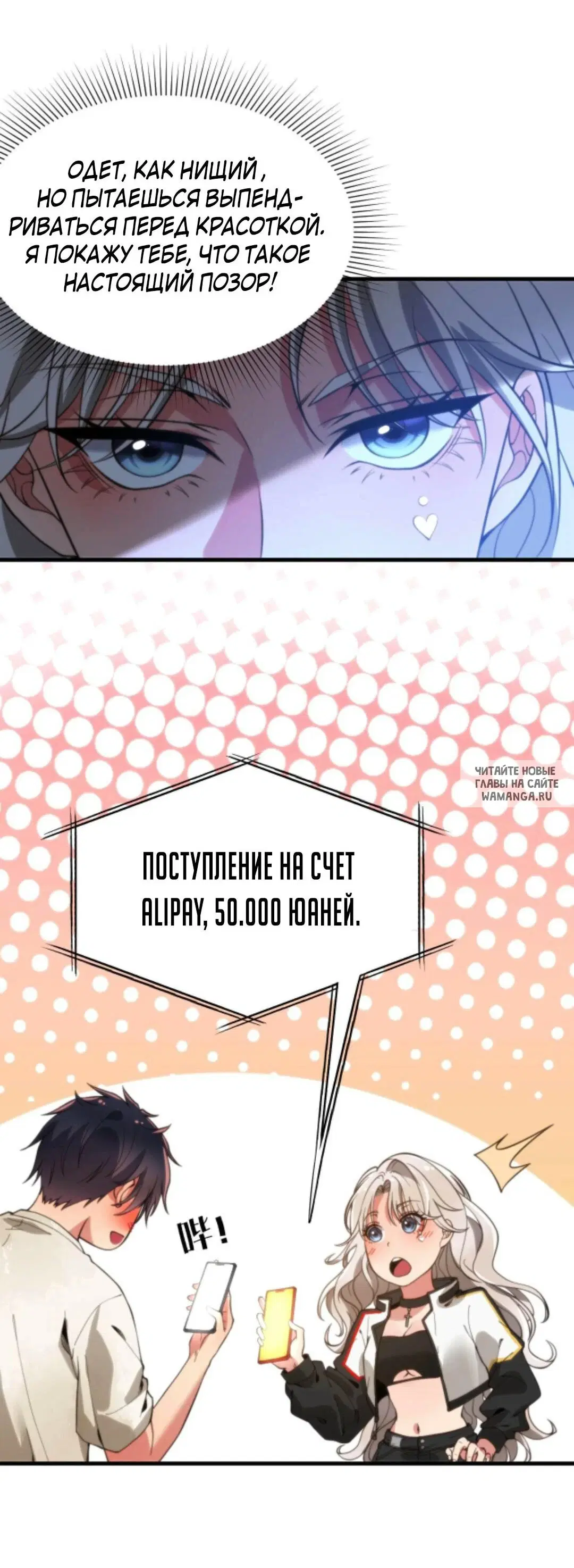 Page 11.000