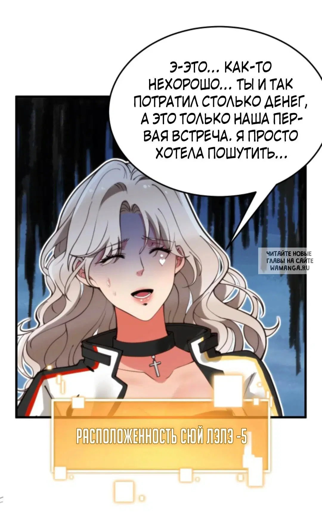 Page 11.000