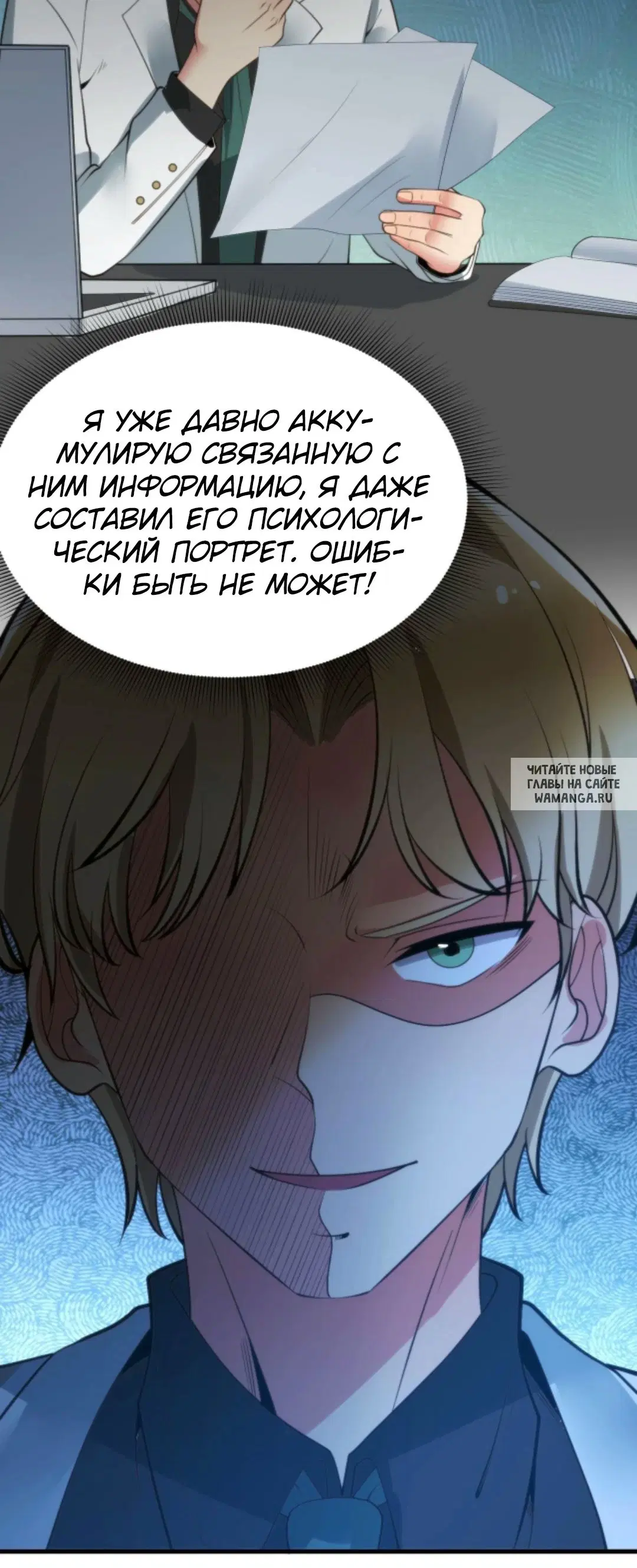 Page 11.000