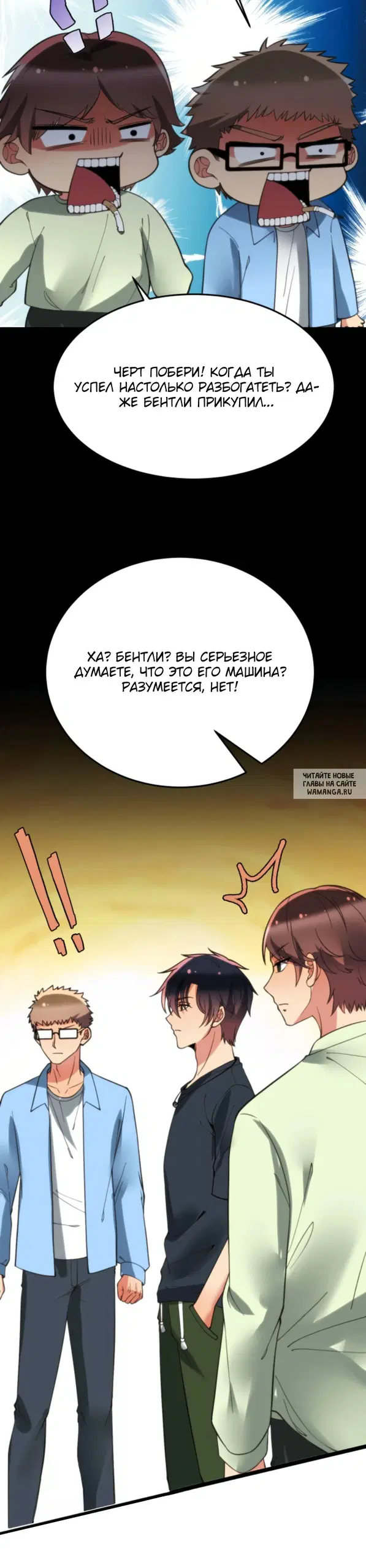 Page 11.000