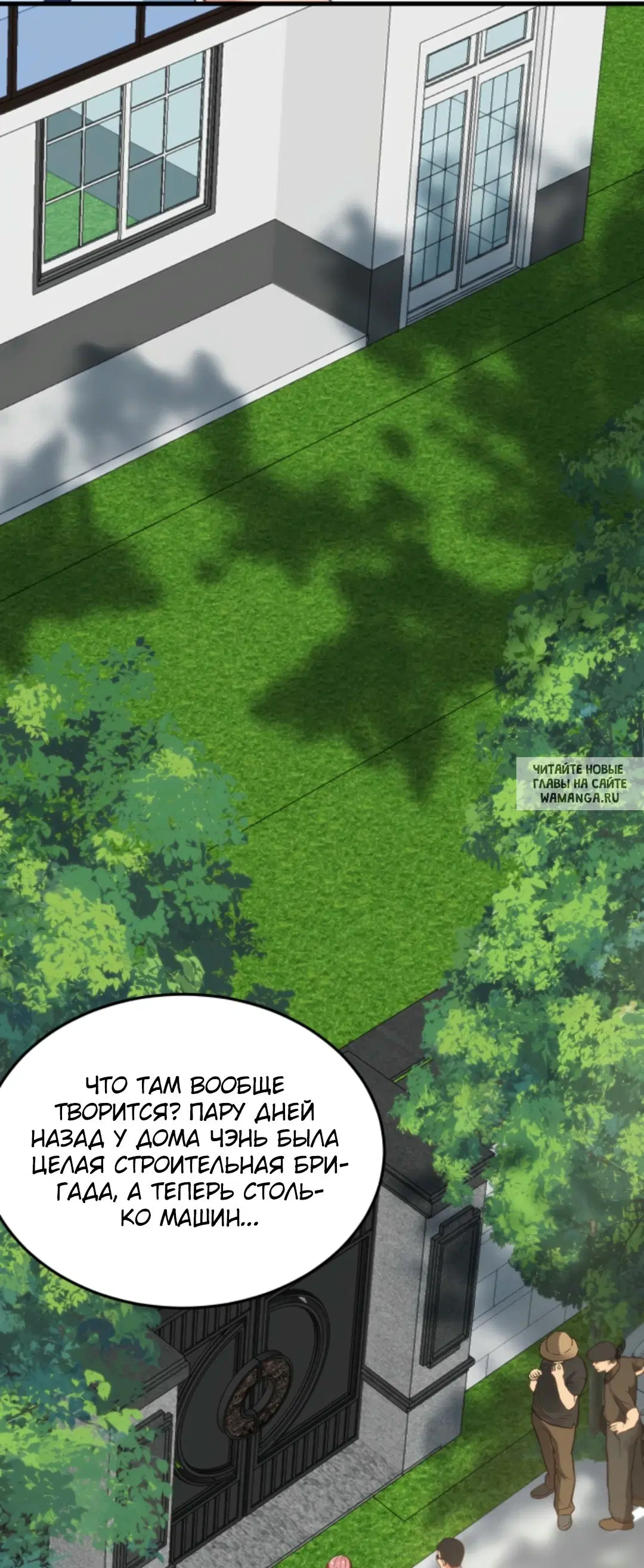 Page 11.000