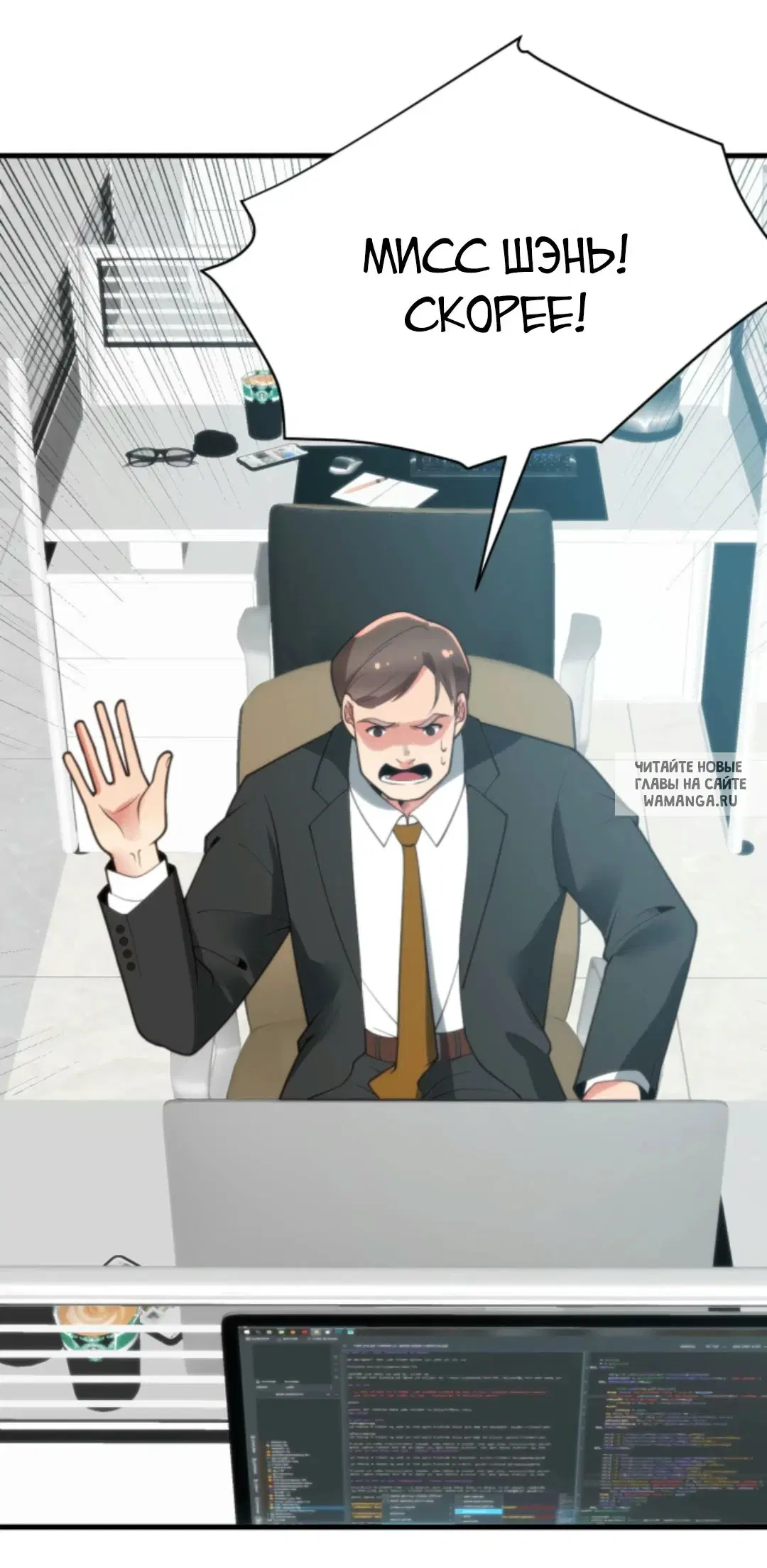 Page 11.000