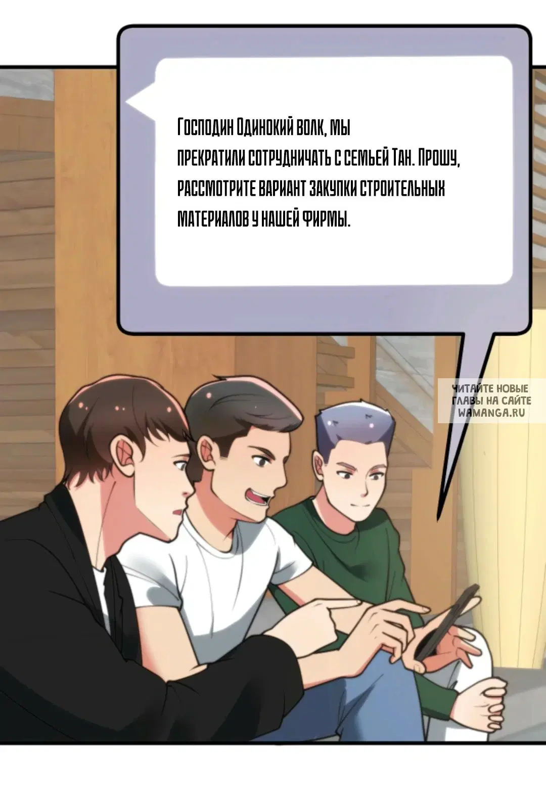 Page 11.000