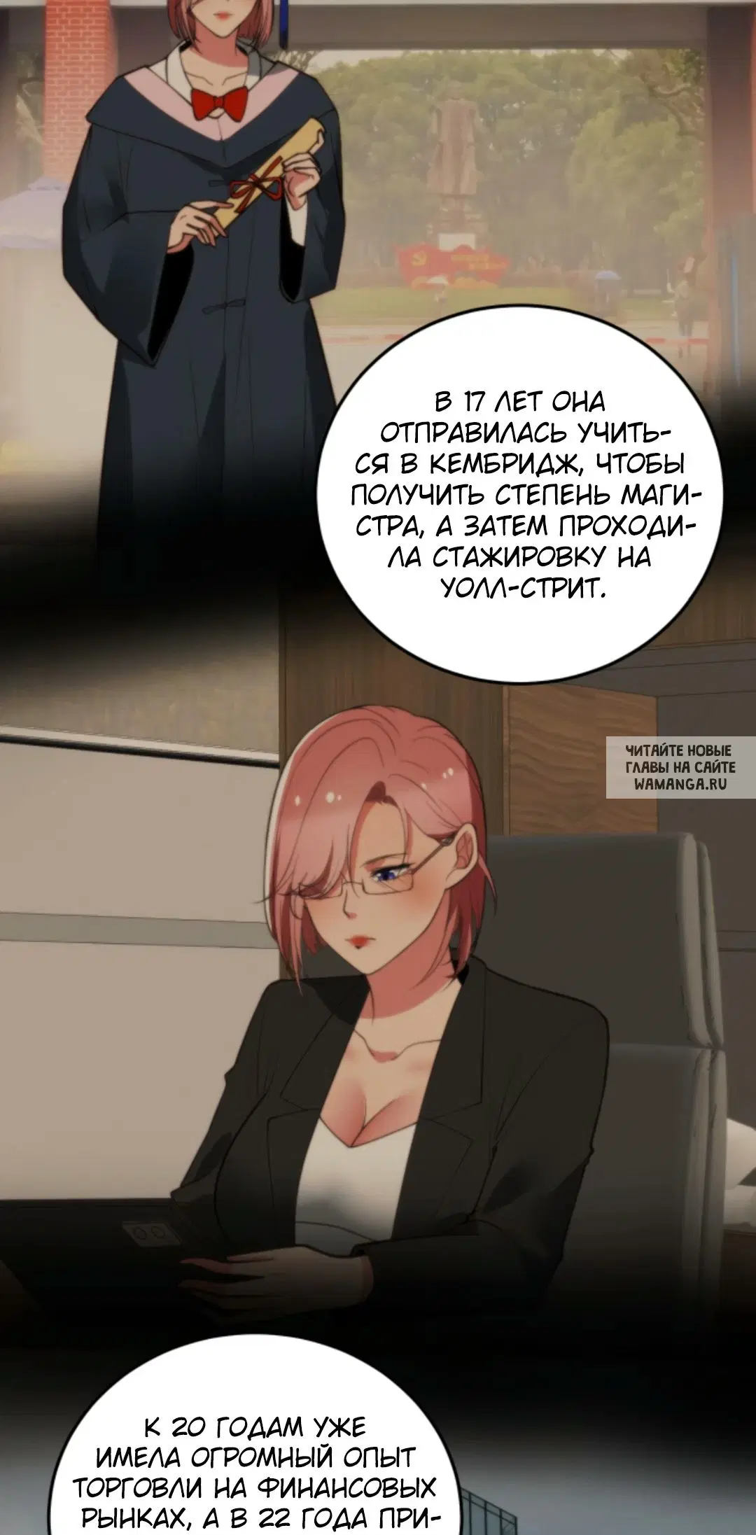 Page 11.000