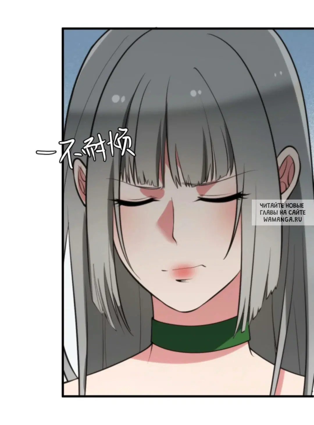Page 11.000