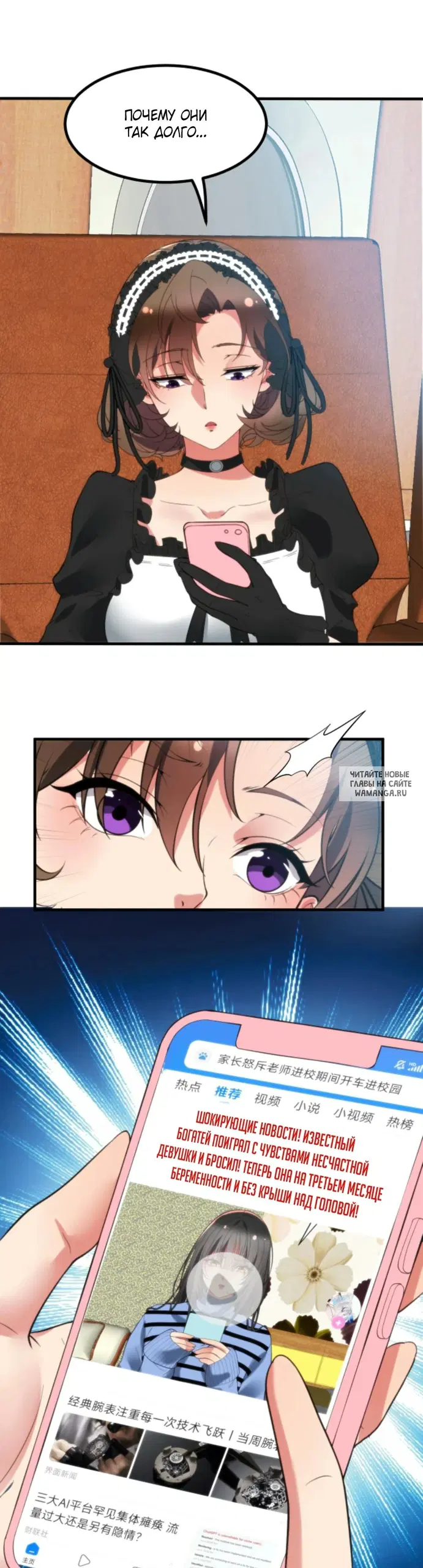 Page 11.000
