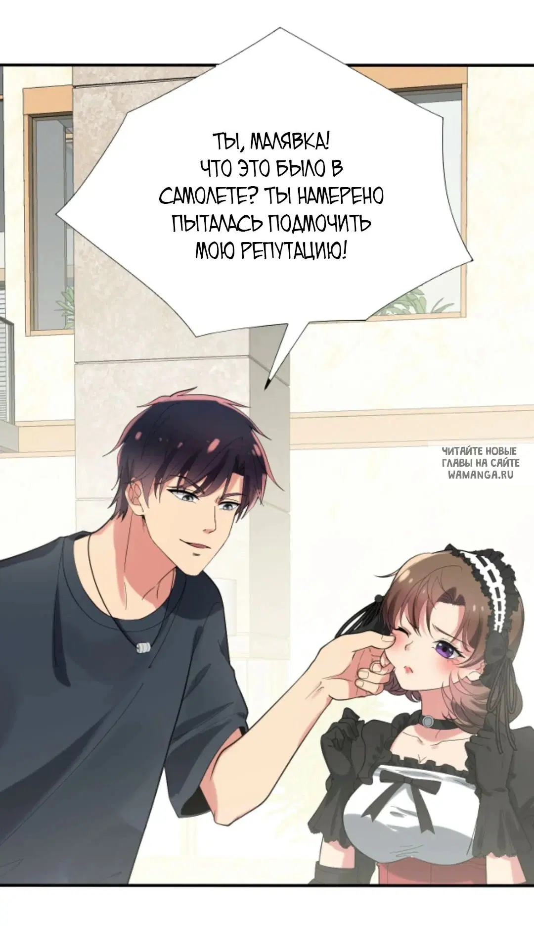 Page 11.000
