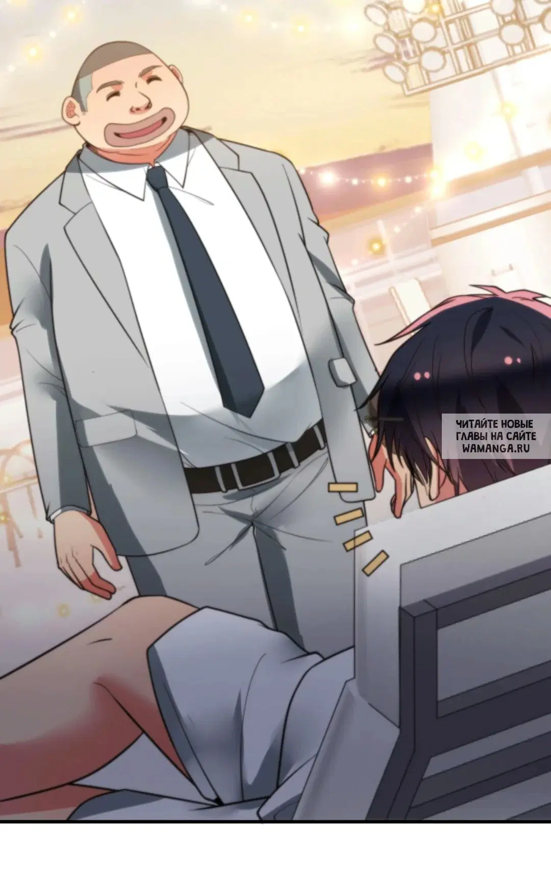 Page 11.000