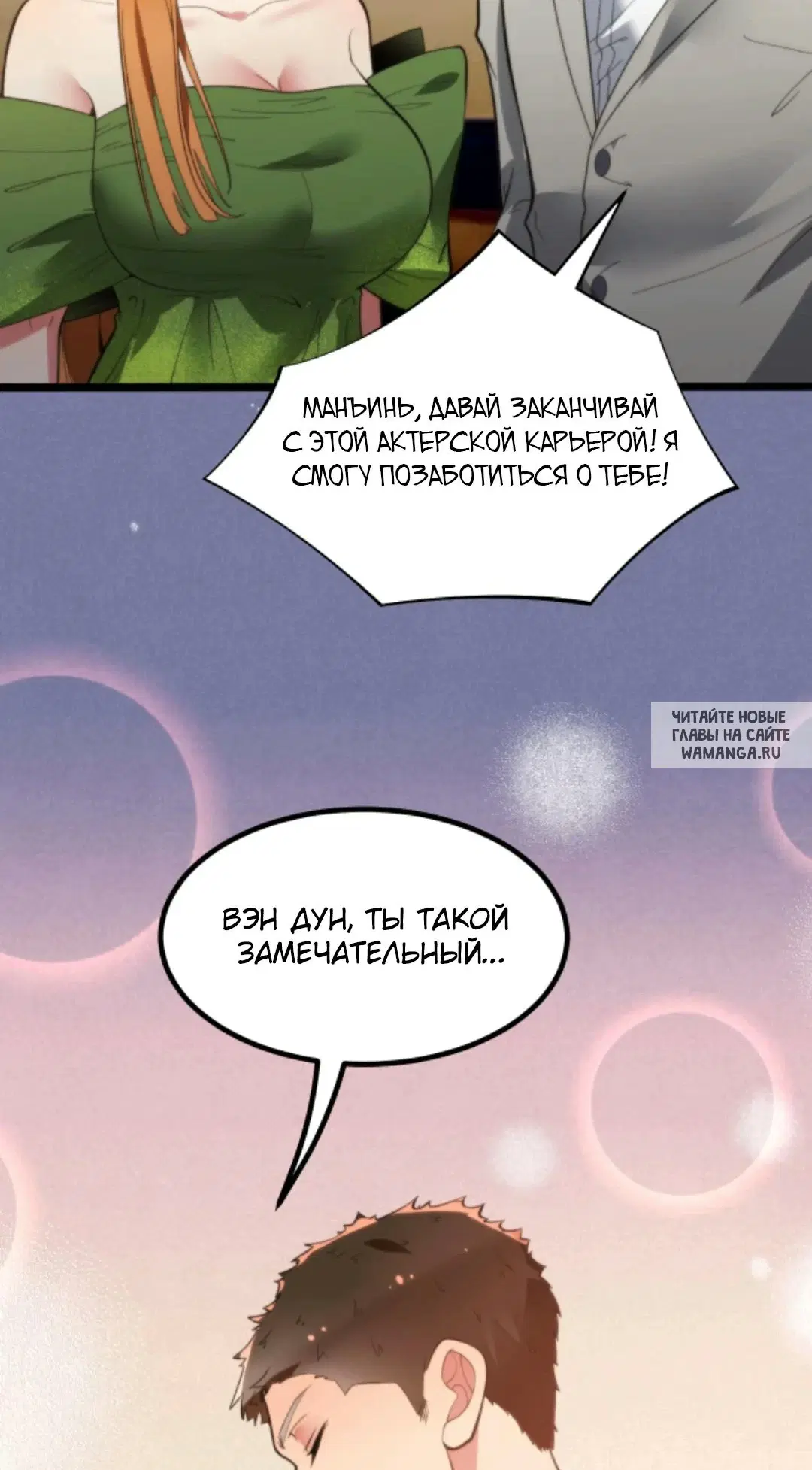 Page 11.000