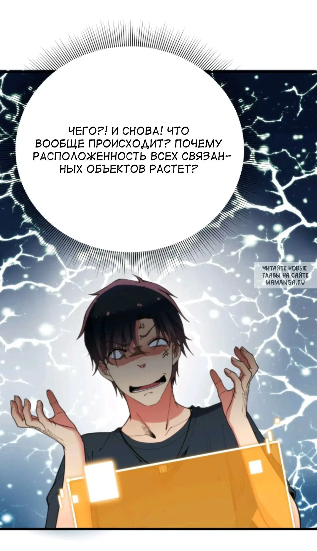 Page 11.000