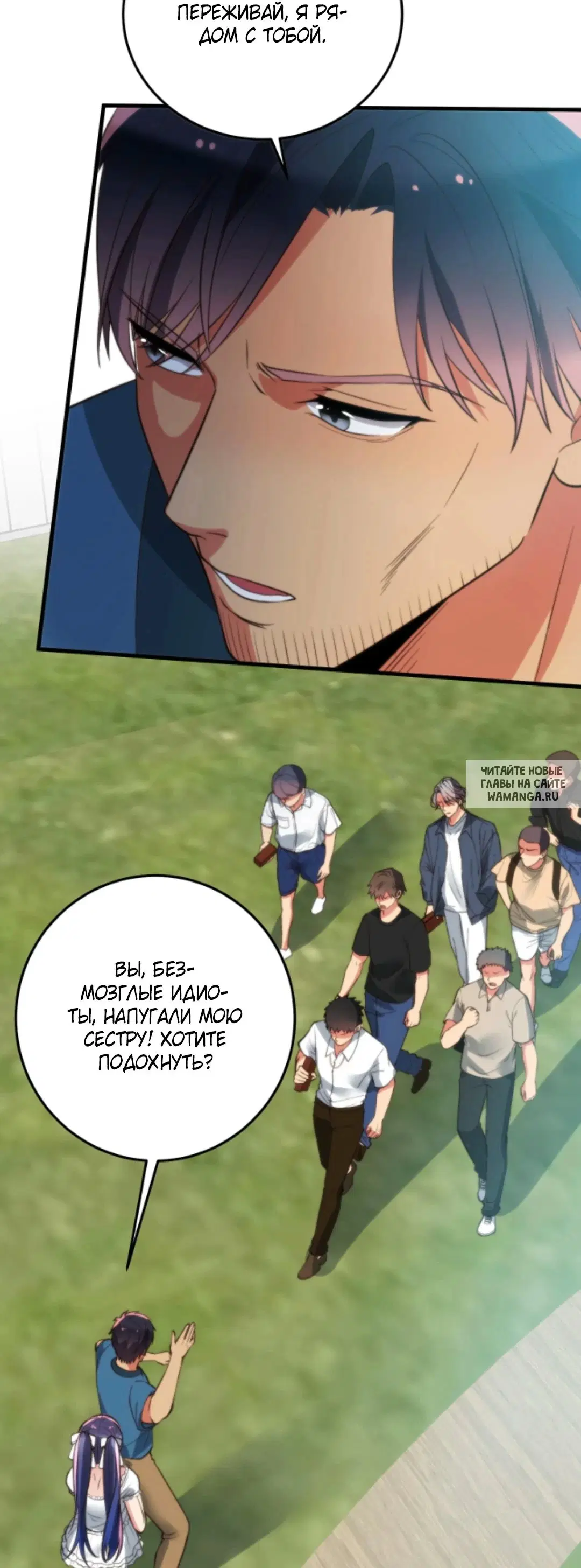 Page 11.000