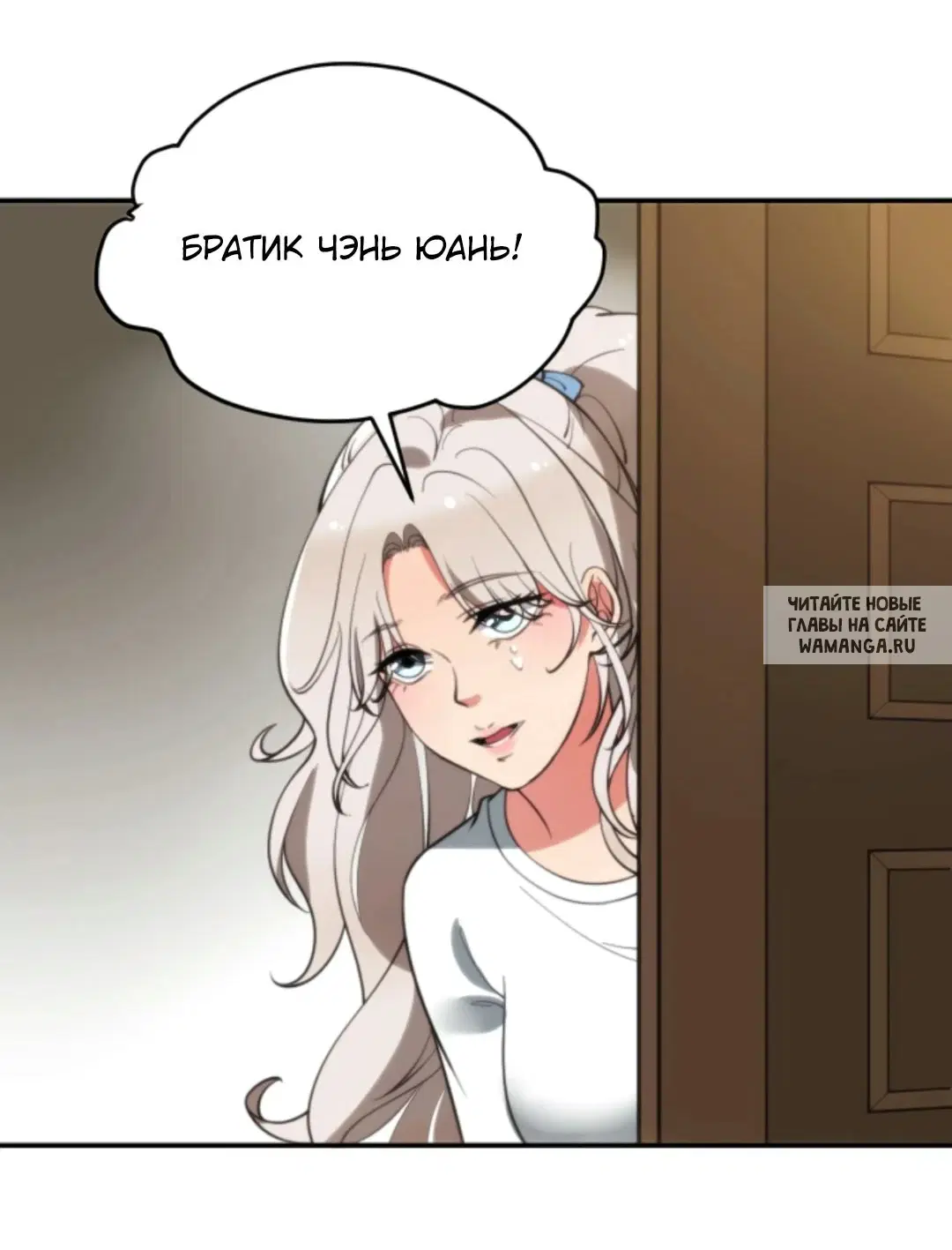 Page 11.000