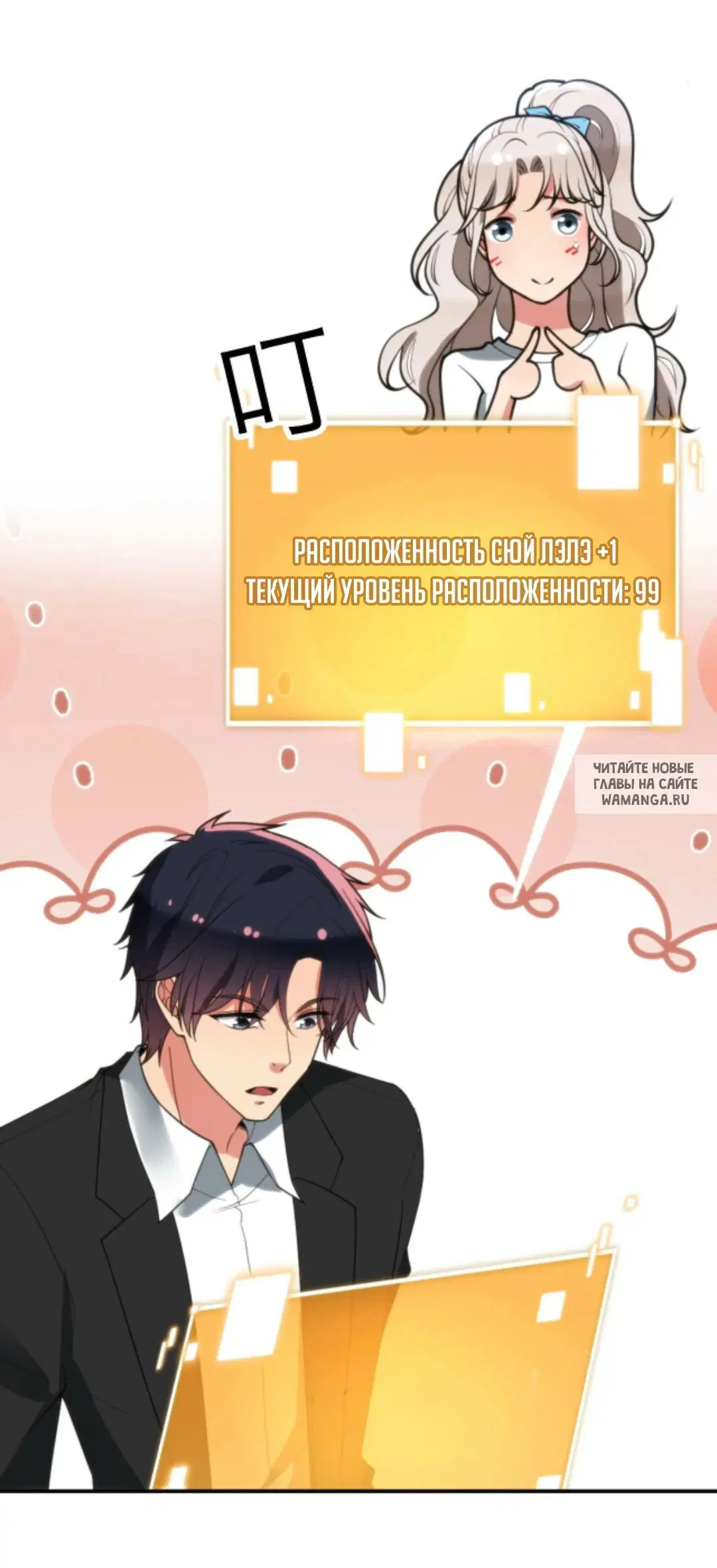Page 11.000