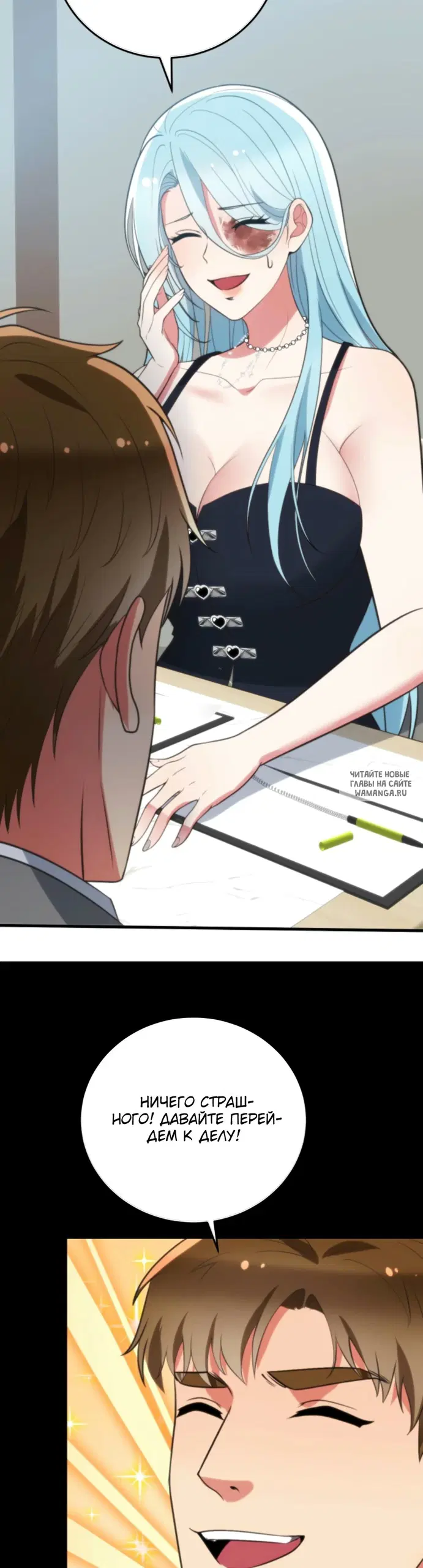 Page 11.000
