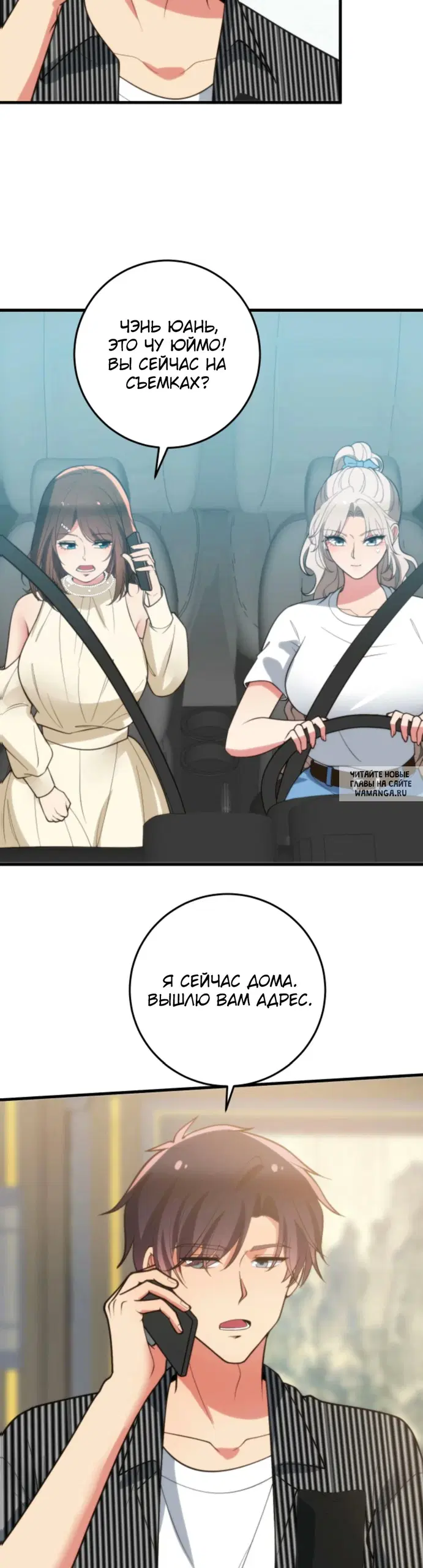 Page 11.000