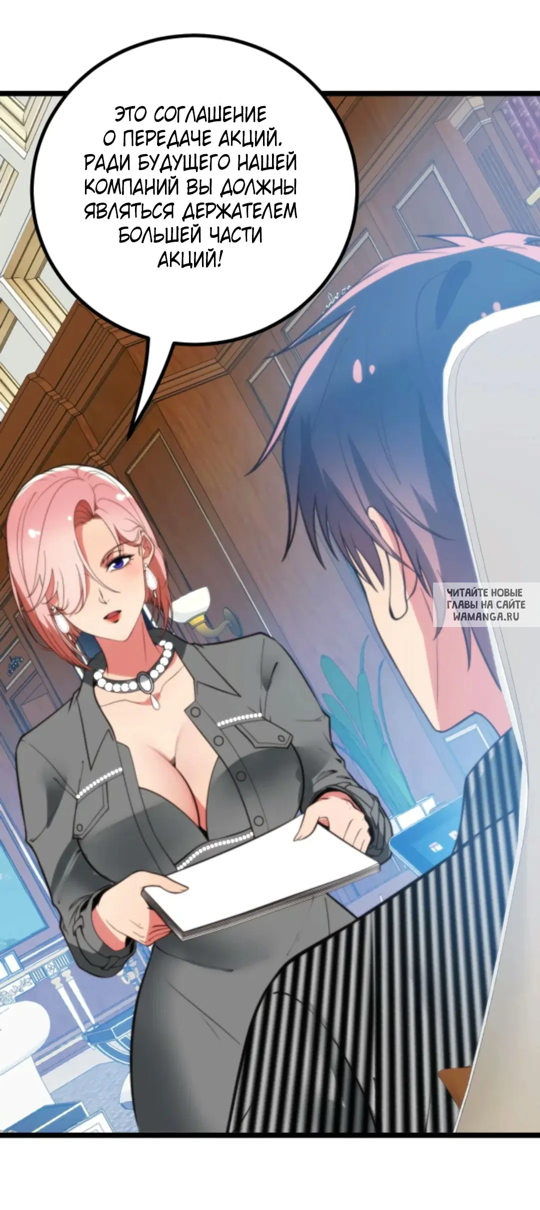 Page 11.000
