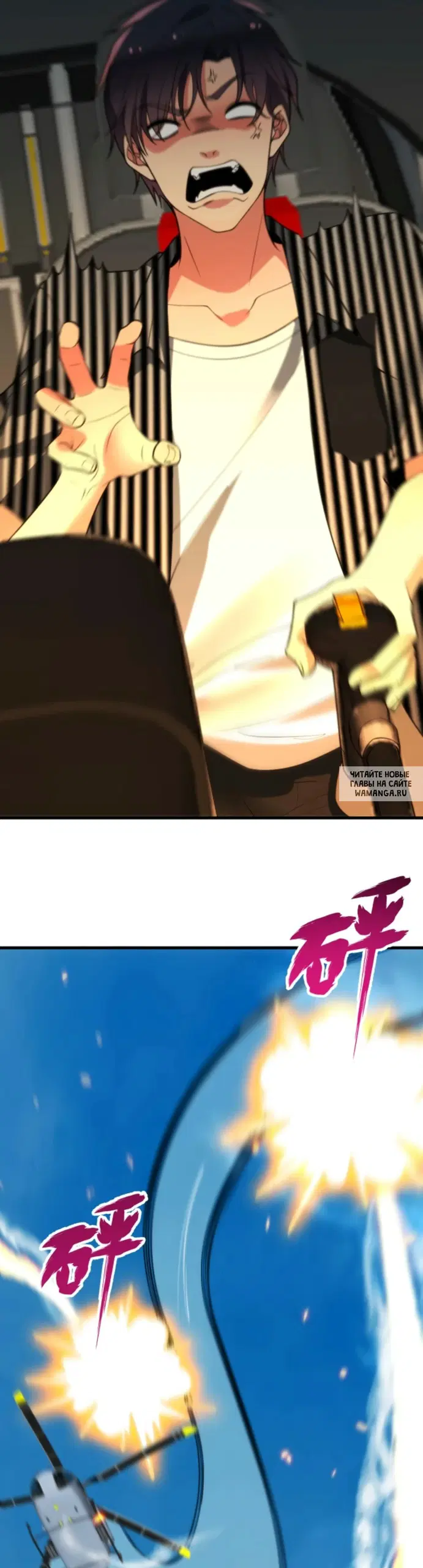 Page 11.000