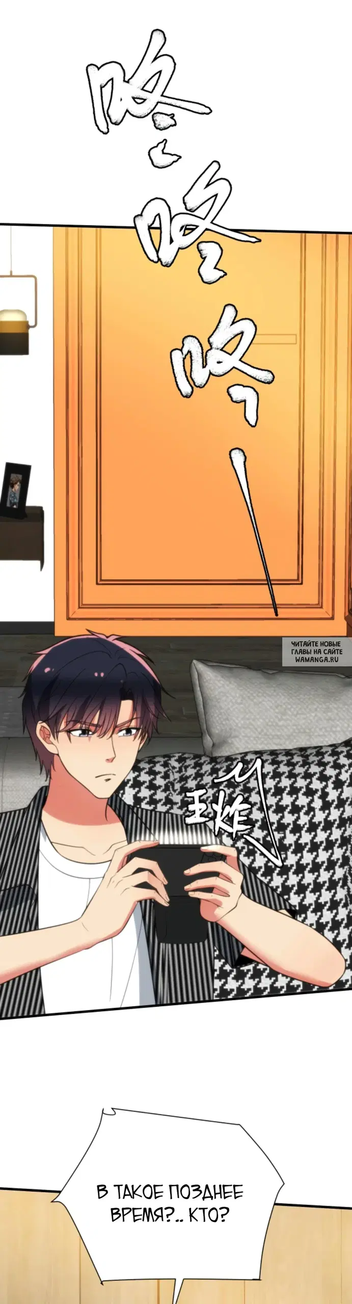 Page 11.000
