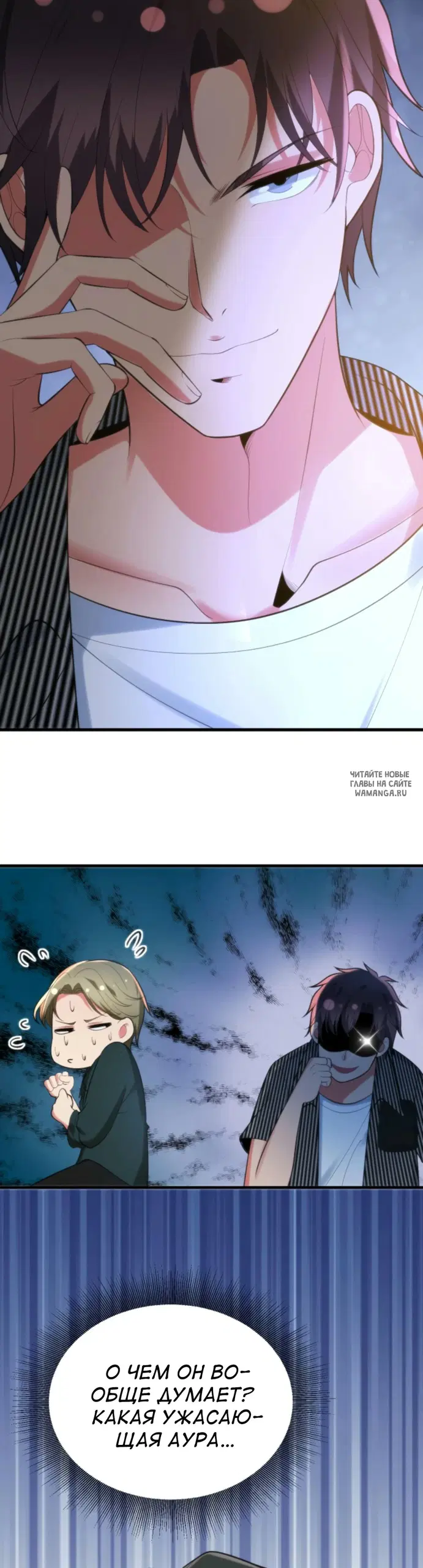 Page 11.000
