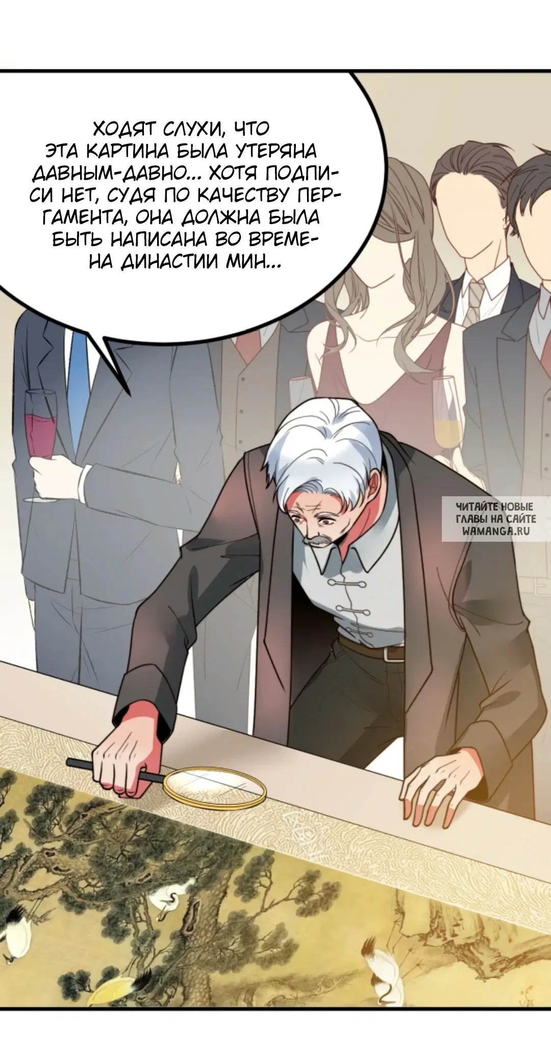 Page 11.000