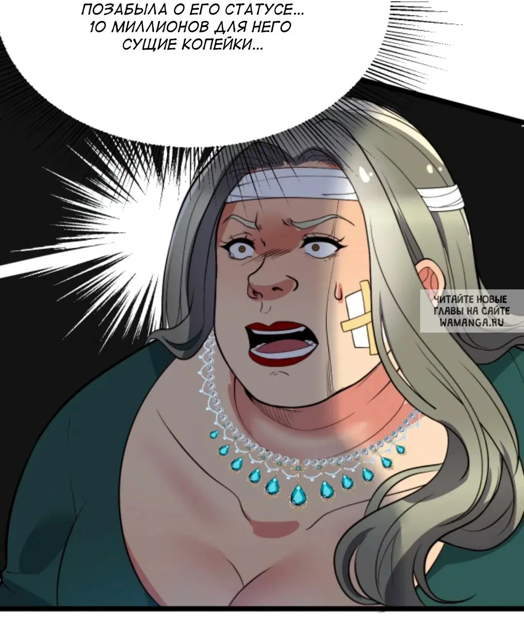 Page 11.000